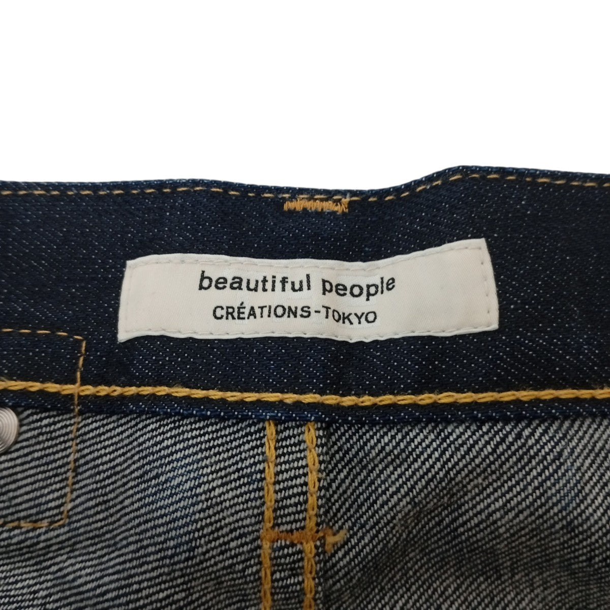 beautiful people(ビューティフルピープル) selvedge denim oldies fit