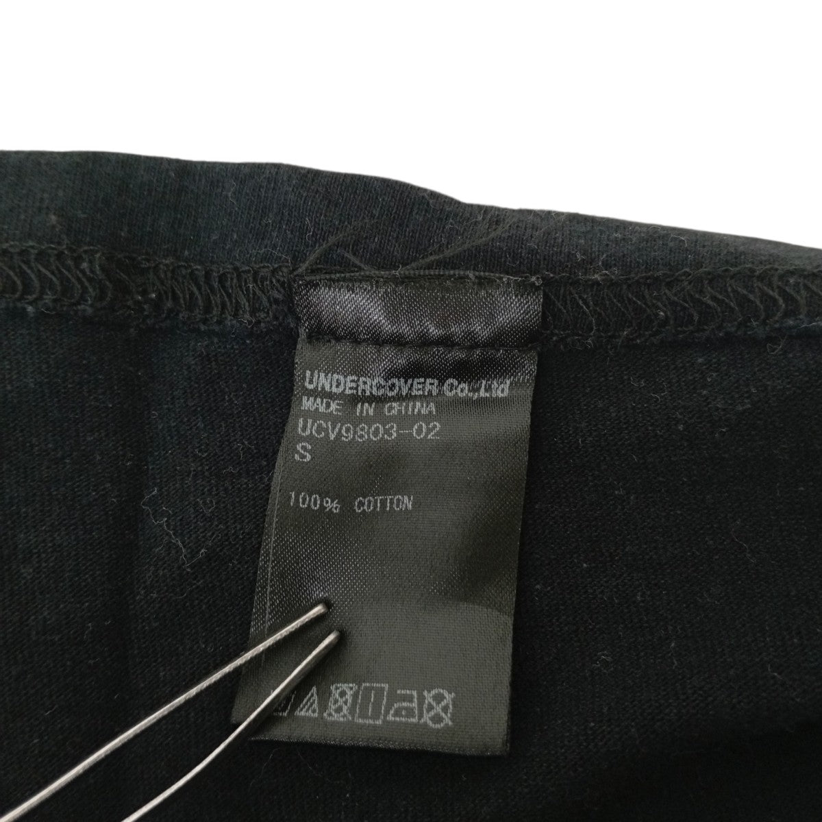 UNDERCOVER 半袖カットソーUCV9803-02 古着・中古-5枚目のアイテム画像