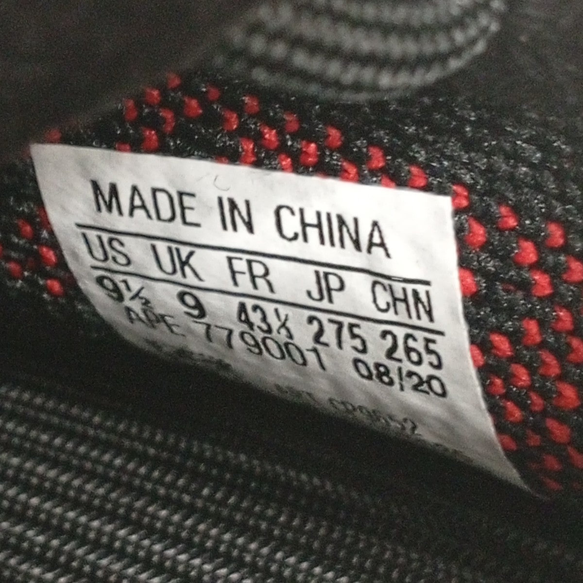 adidas スニーカーCP9652 古着・中古-7枚目のアイテム画像