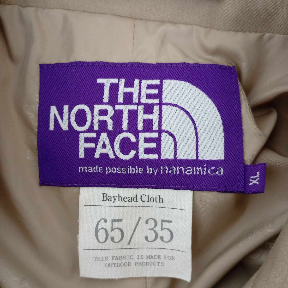 THE NORTHFACE PURPLELABEL Soutien Collar CoatジャケットNP2111N 古着・中古-3枚目のアイテム画像