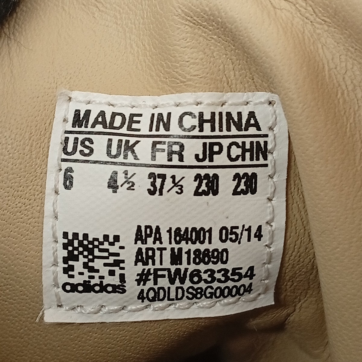 Y-3 ブーツM18690 古着・中古-5枚目のアイテム画像