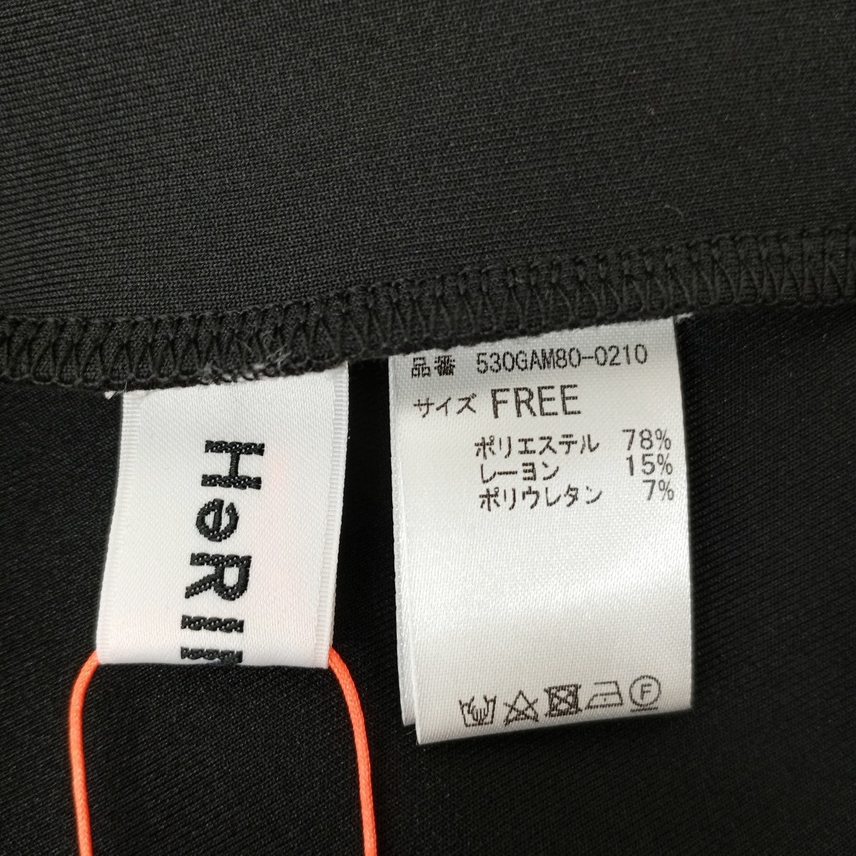 ブラウス