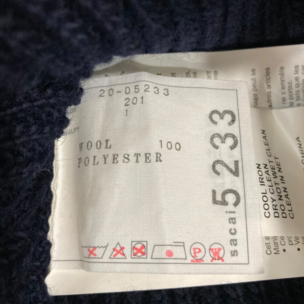 長袖ニット2005233