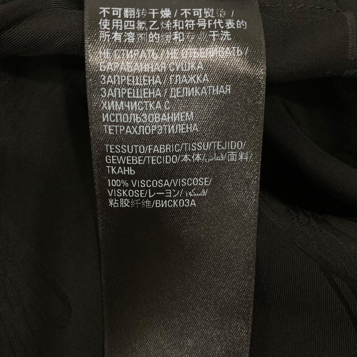 ワンピース698663