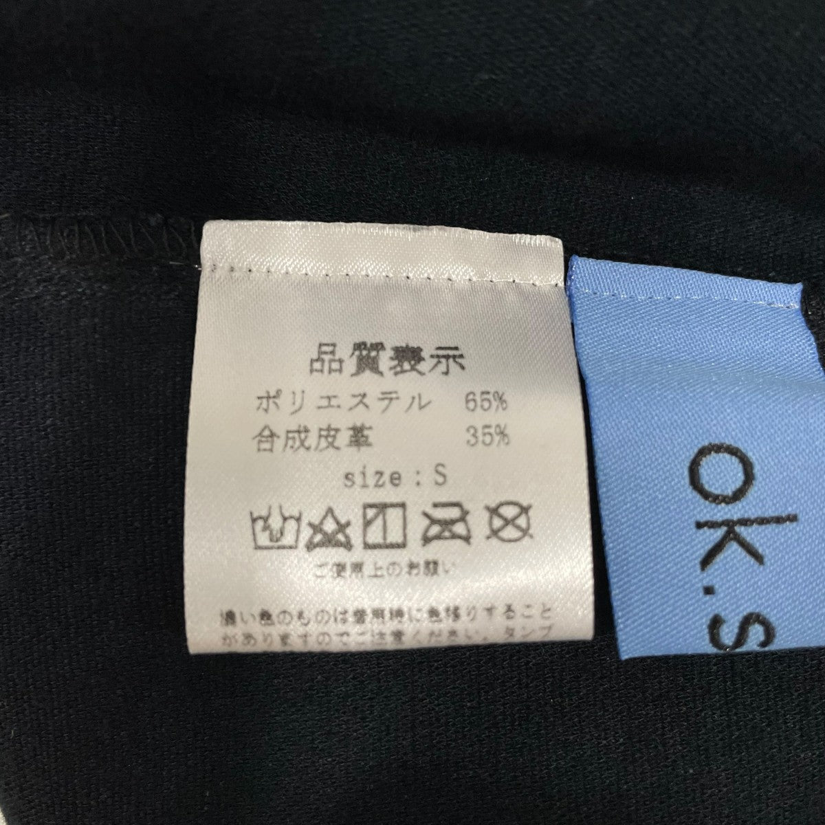 ハーフパンツ