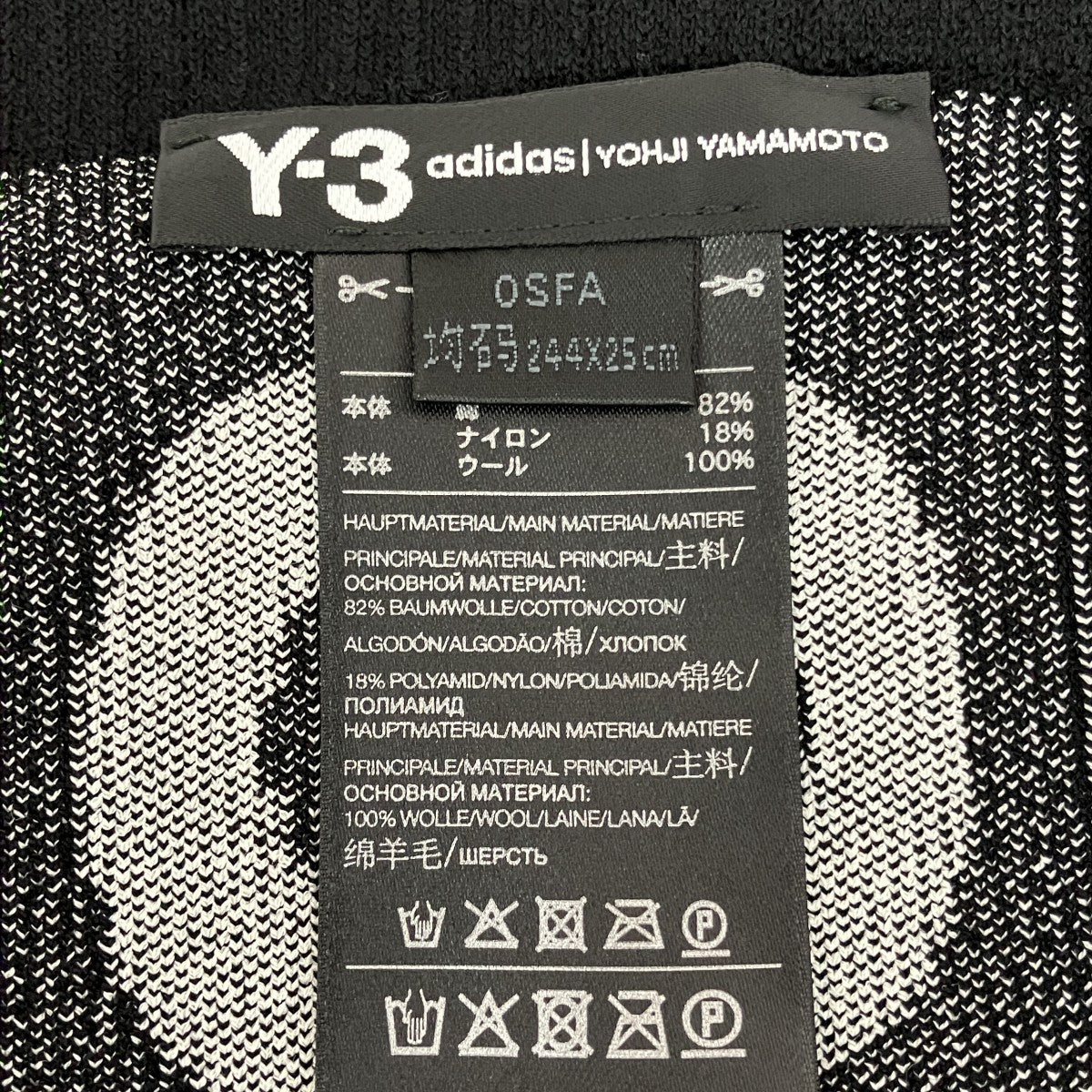 Y-3 3ストライプマフラーFH9283 古着・中古-4枚目のアイテム画像