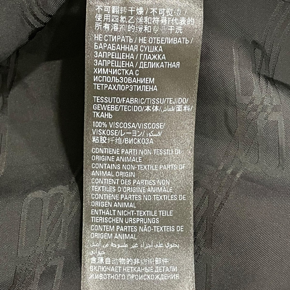 長袖シャツ681631