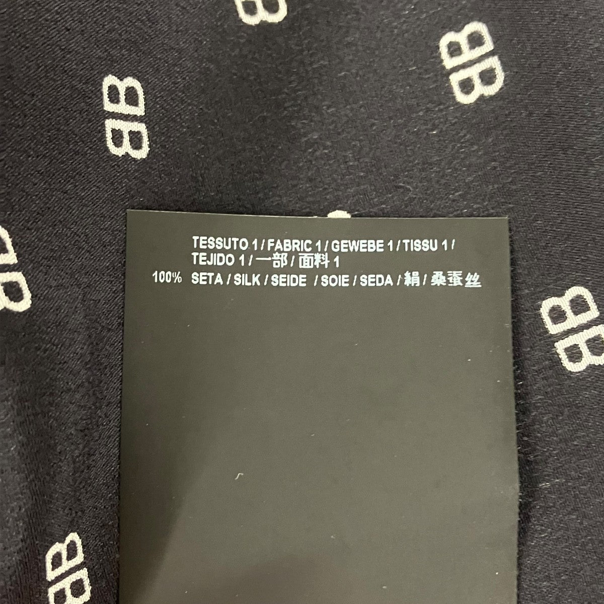 長袖ブラウス482308