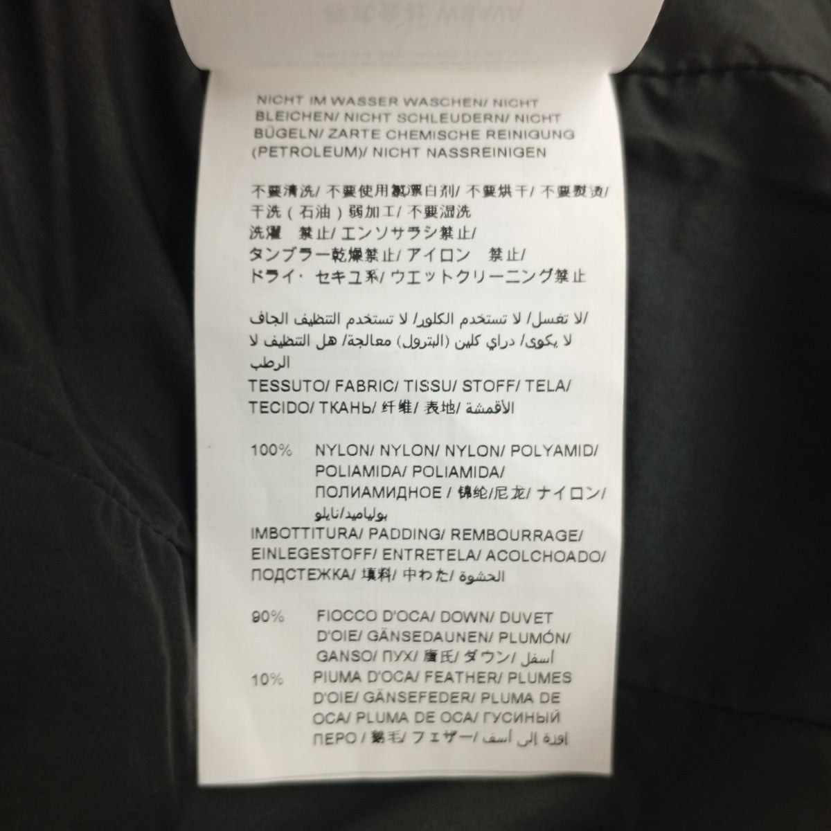 TARO 切替ダウンジャケットMTAT24A4840-D