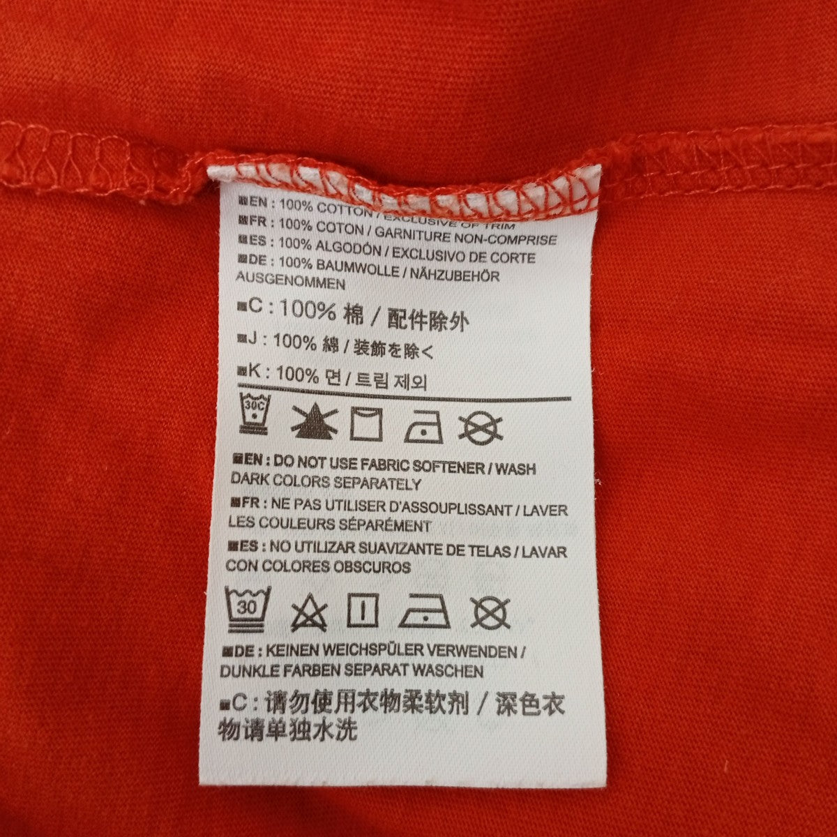 半袖カットソー13859-67760