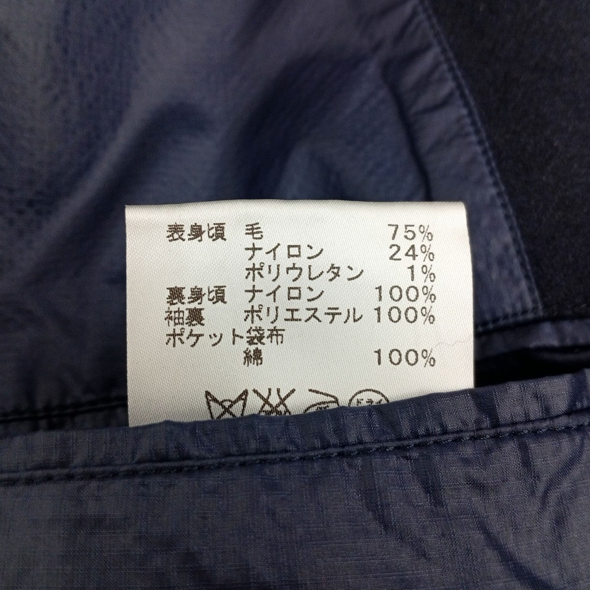 nanamica テーラードジャケットSUAF225 古着・中古-6枚目のアイテム画像