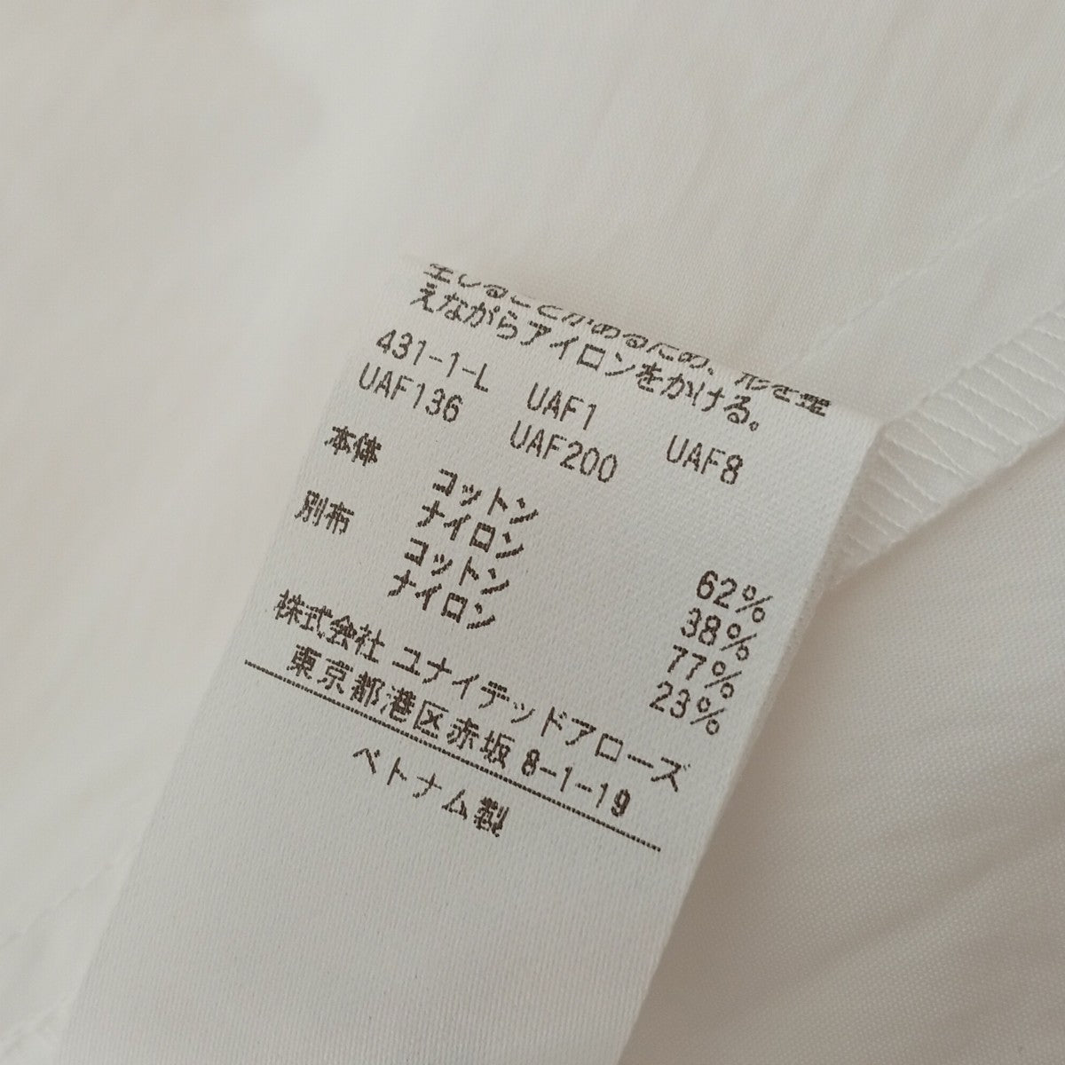 エンボスピンタックショートスリーブブラウス1516-162-1539
