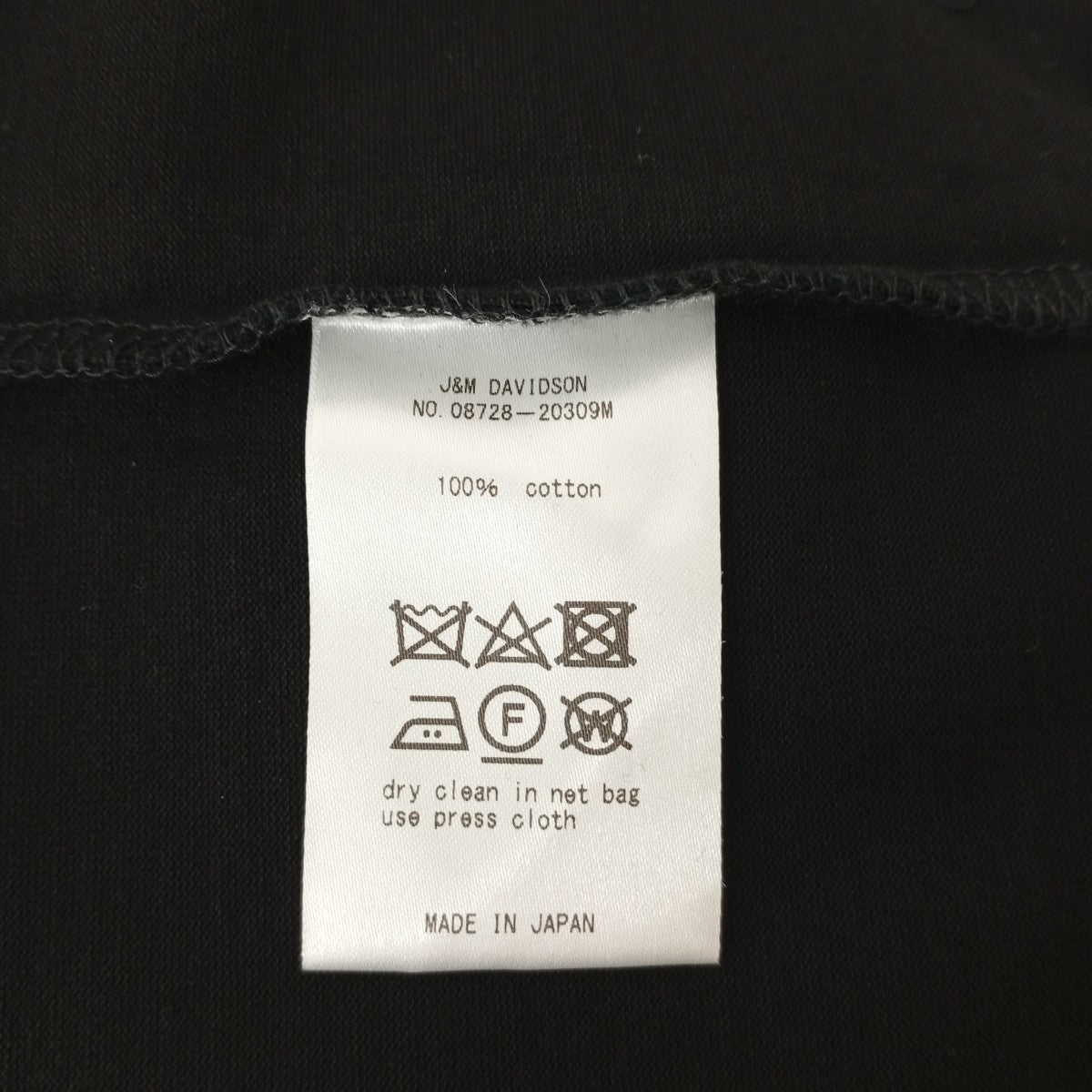 ポケットTシャツ08728-20309M