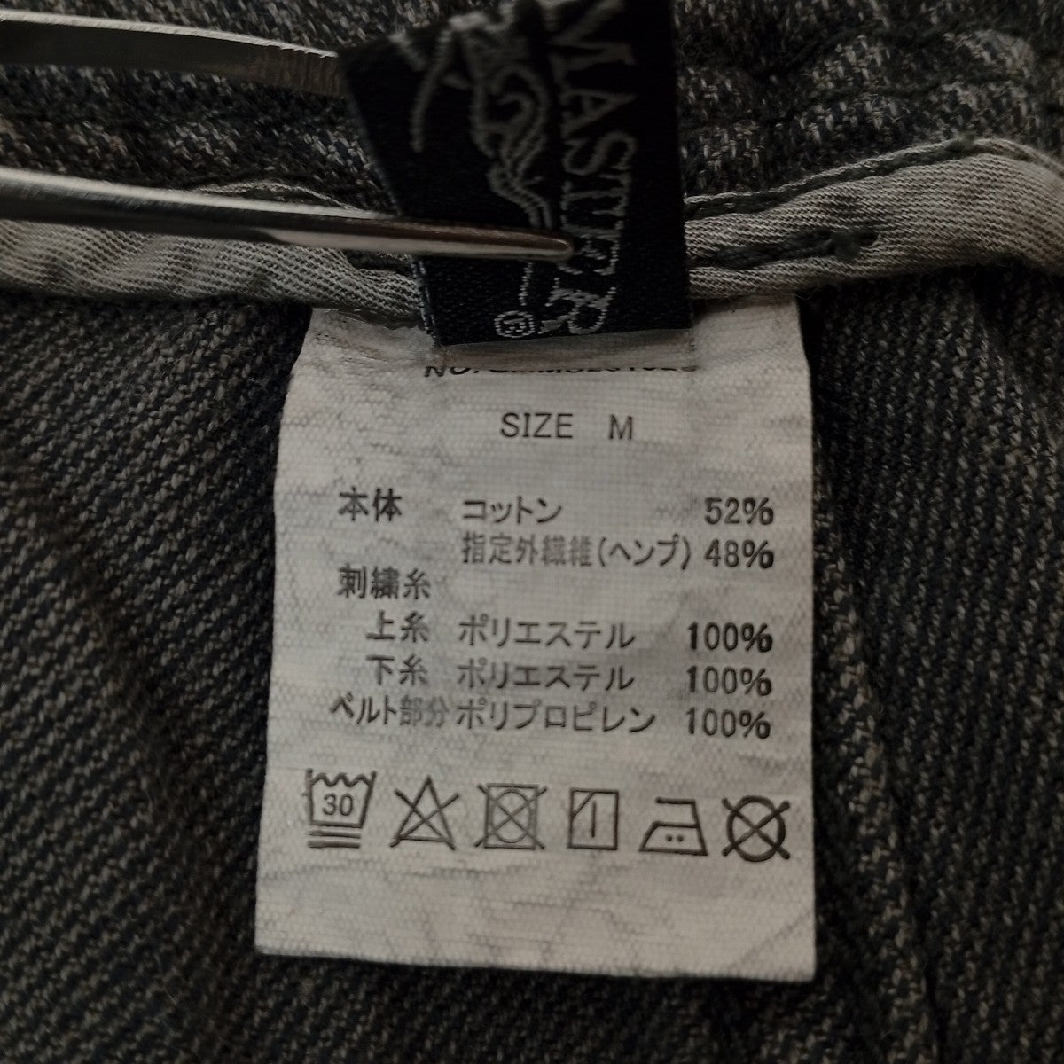 ハーフデニムパンツSMMS231025