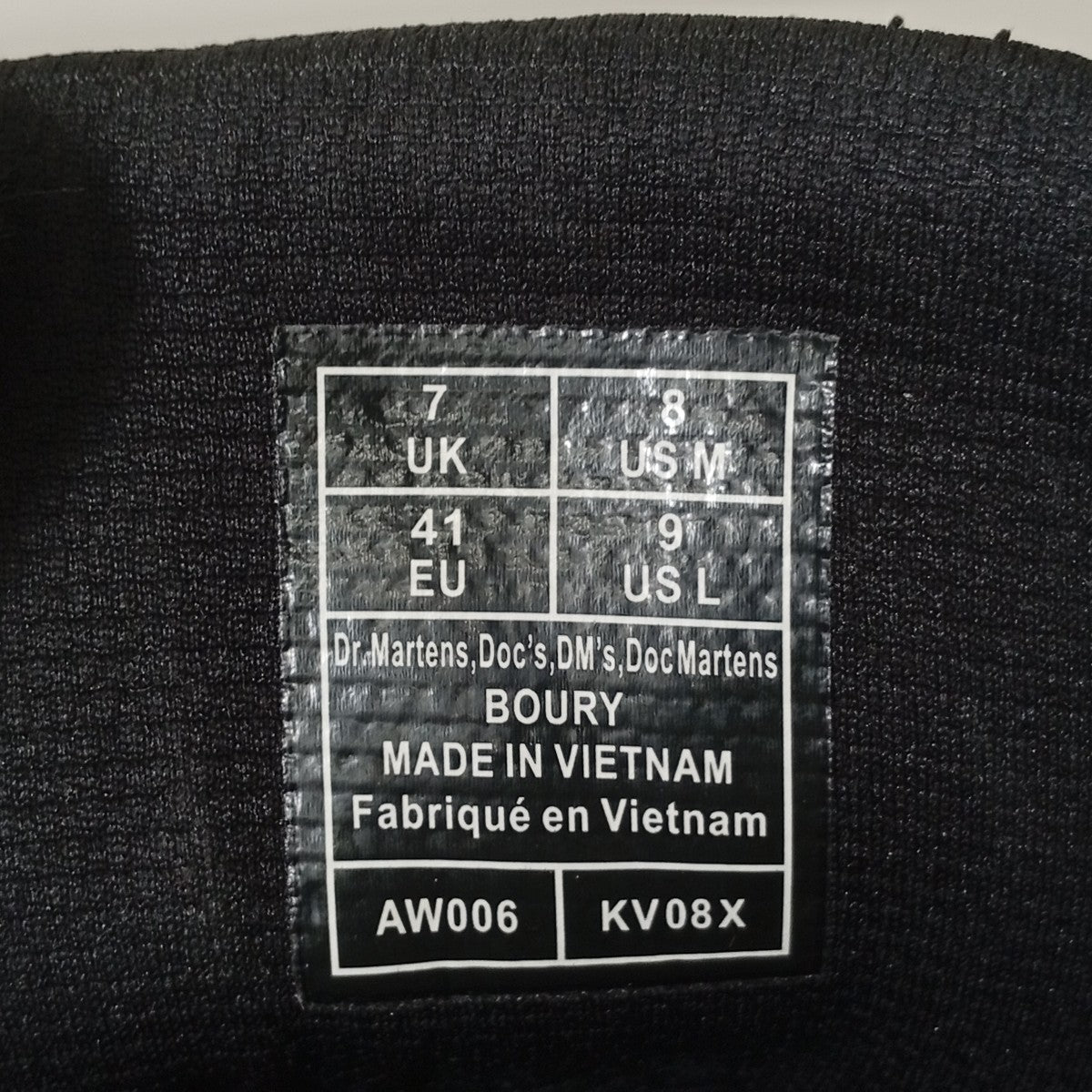 ワークブーツKV08X