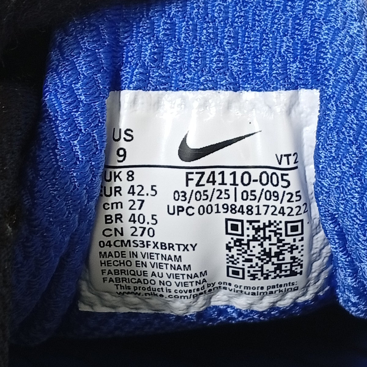 NIKE AIR MAX TL 2．5スニーカーFZ4110-005 古着・中古-7枚目のアイテム画像