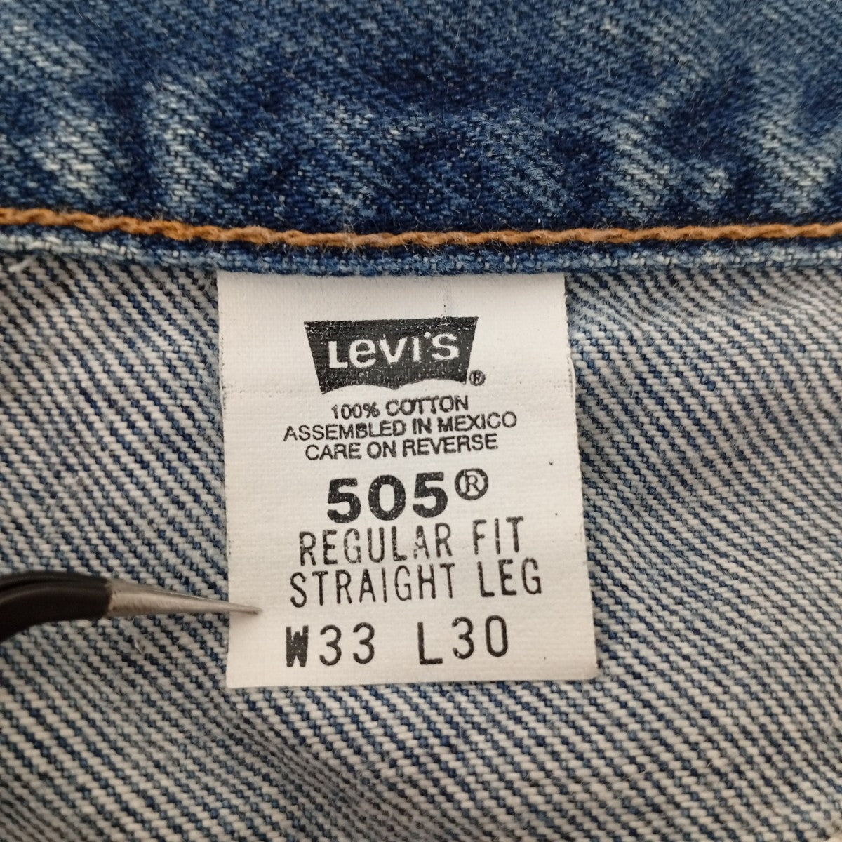 505デニムパンツ00505-0216