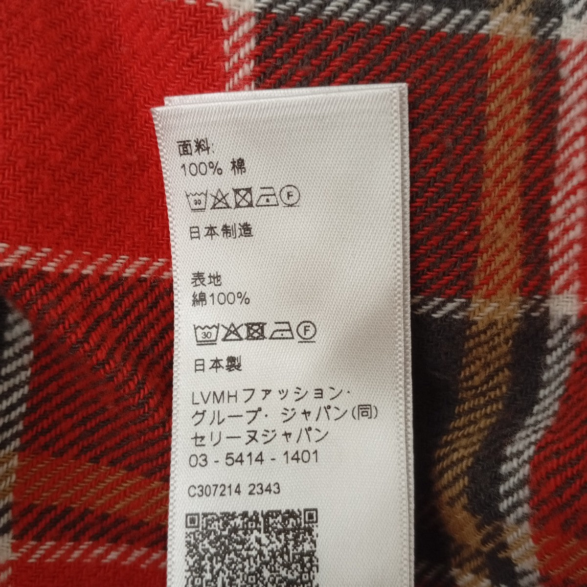 CELINE(セリーヌ) 裾カットオフチェックルーズ長袖チェックシャツ
