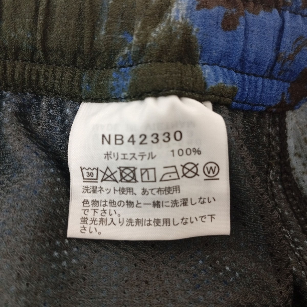 ALOHA VENT SHORTハーフパンツNB42330