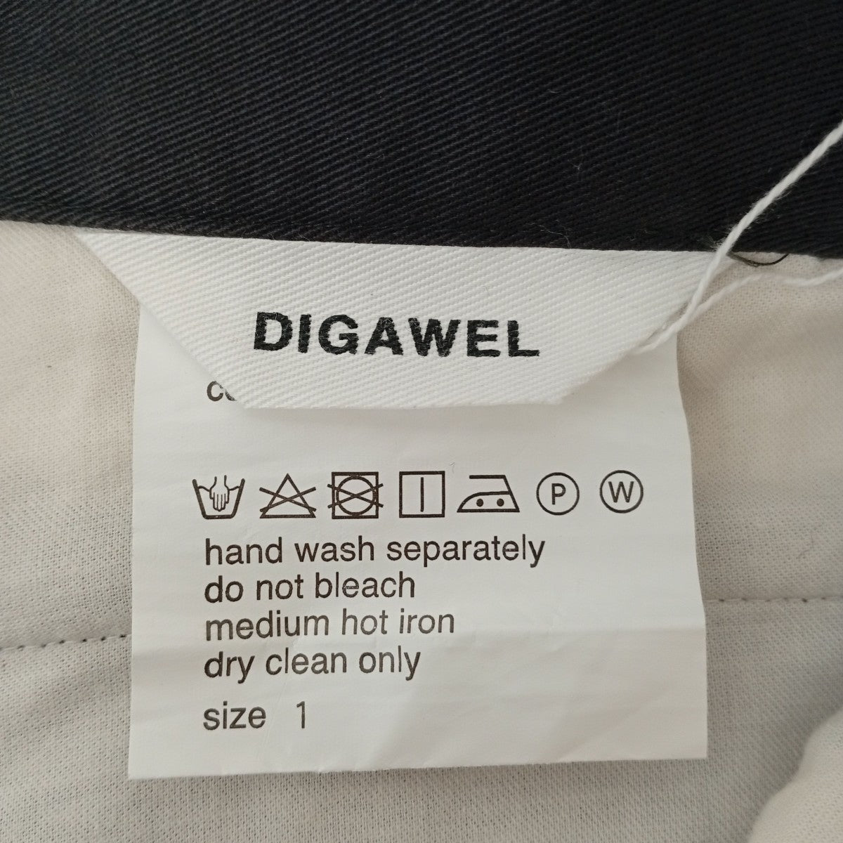 パンツ