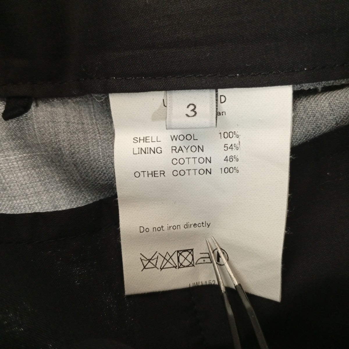 wool slacksスラックスUW1152
