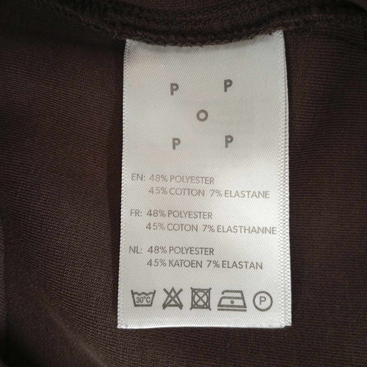 25SSpub zip-off track pantsトラックパンツ