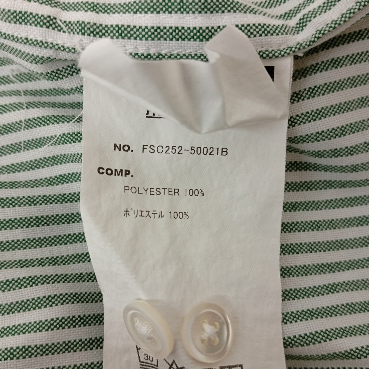 26SSDRY OXFORD FLAP POCKET L S SHIRTストライプシャツFSC252-50021B