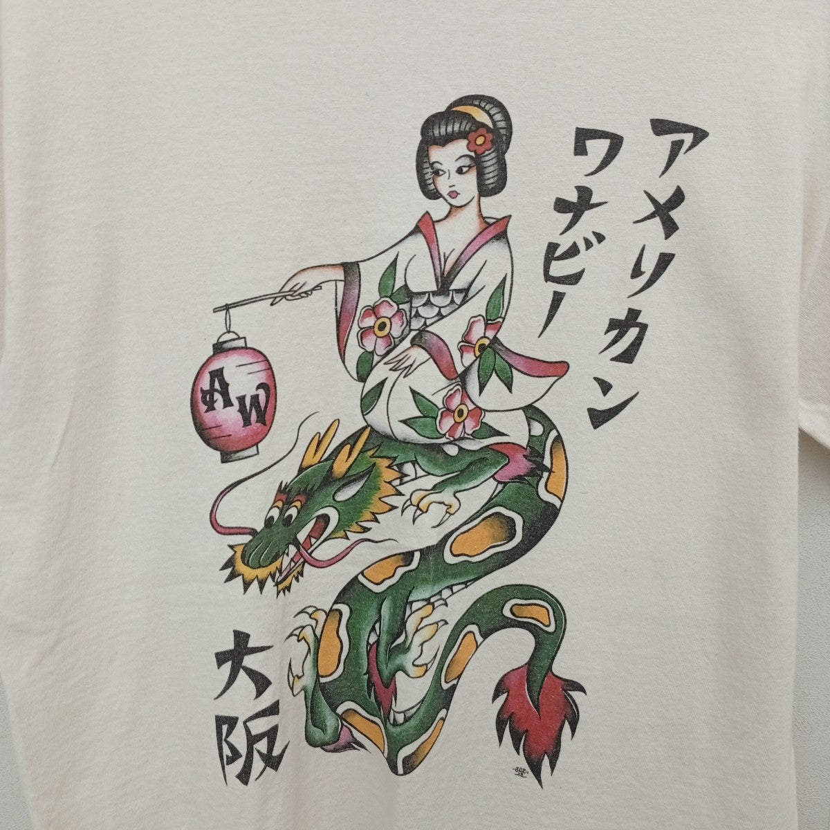 半袖カットソー