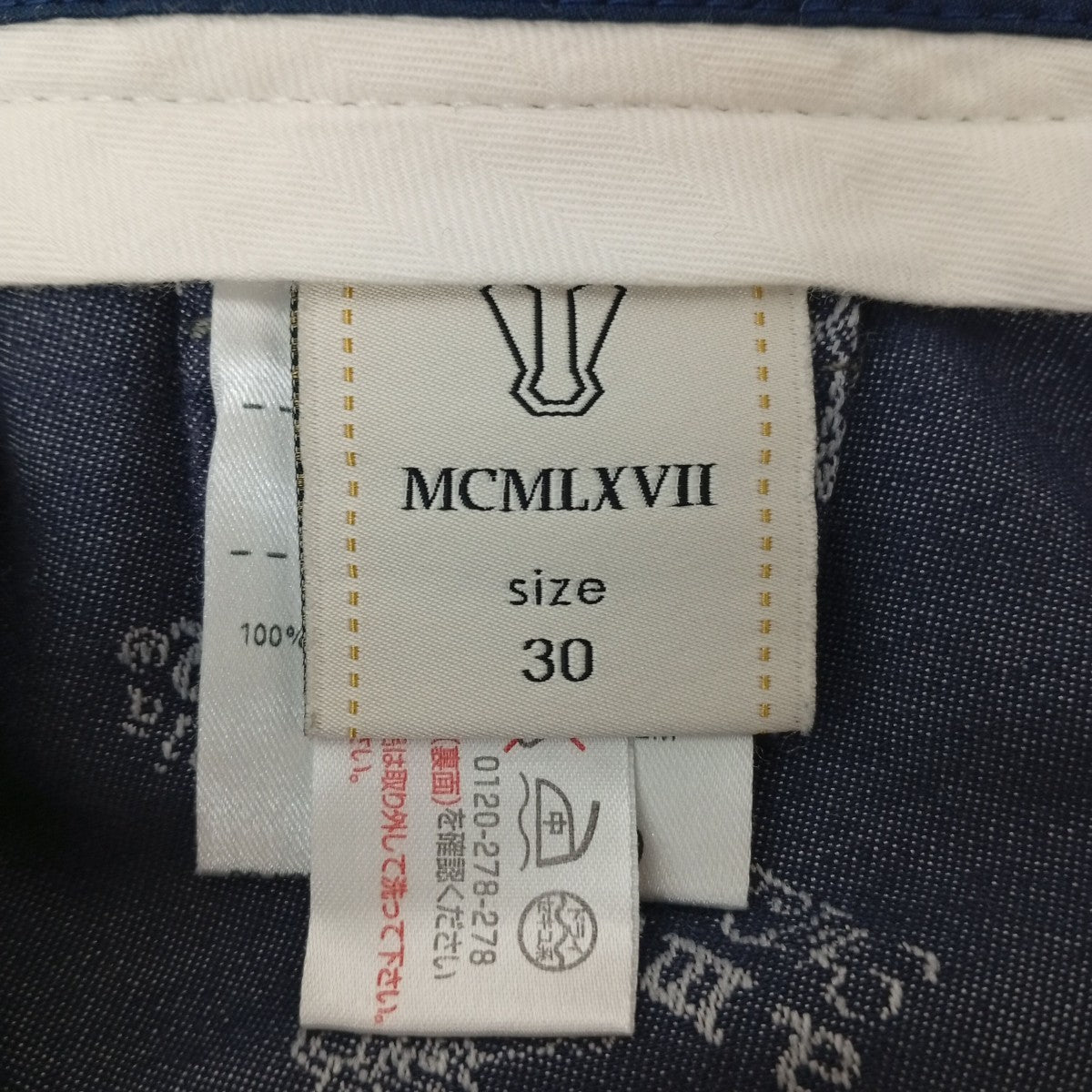LEONARDOチェックパンツ