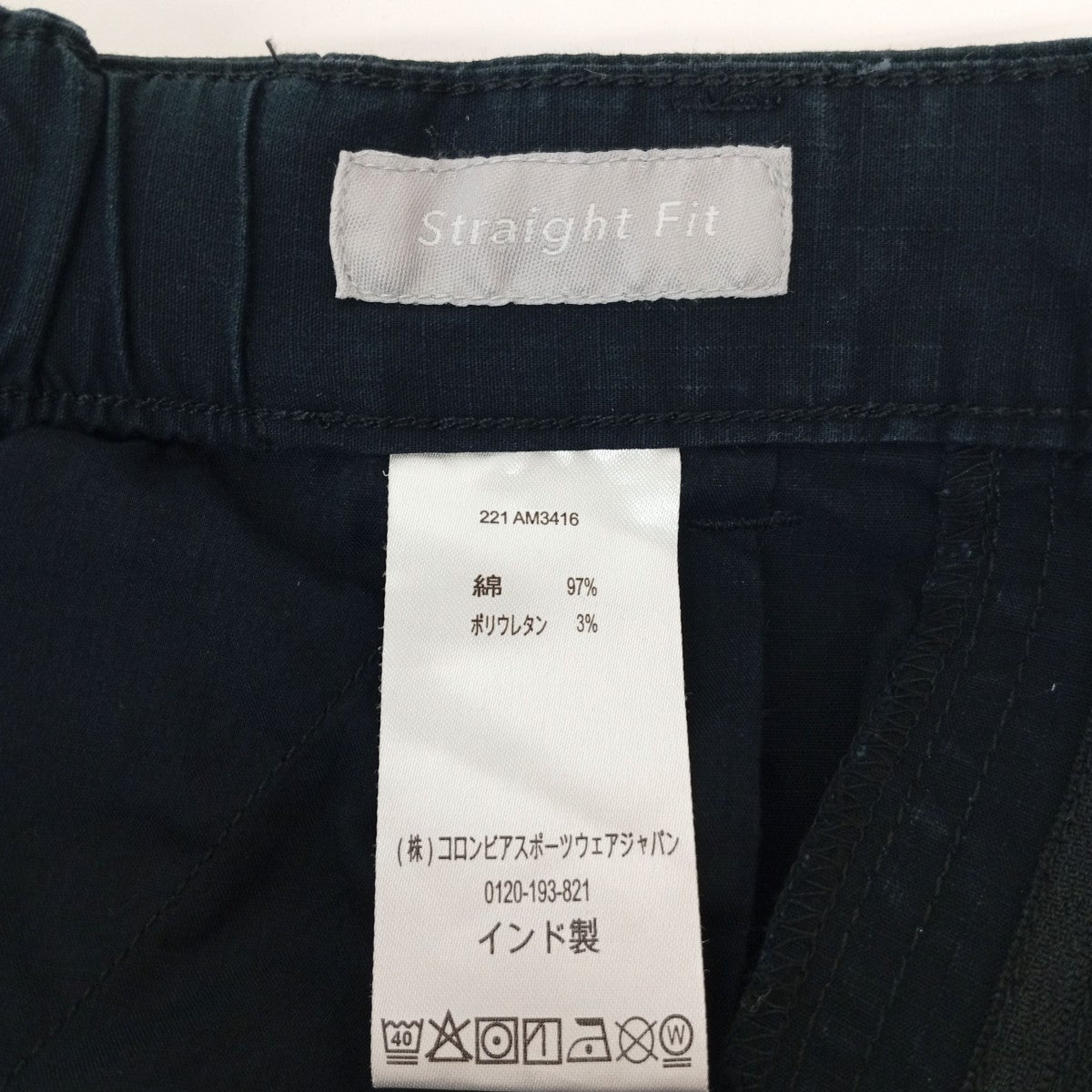 パンツ221AM3416