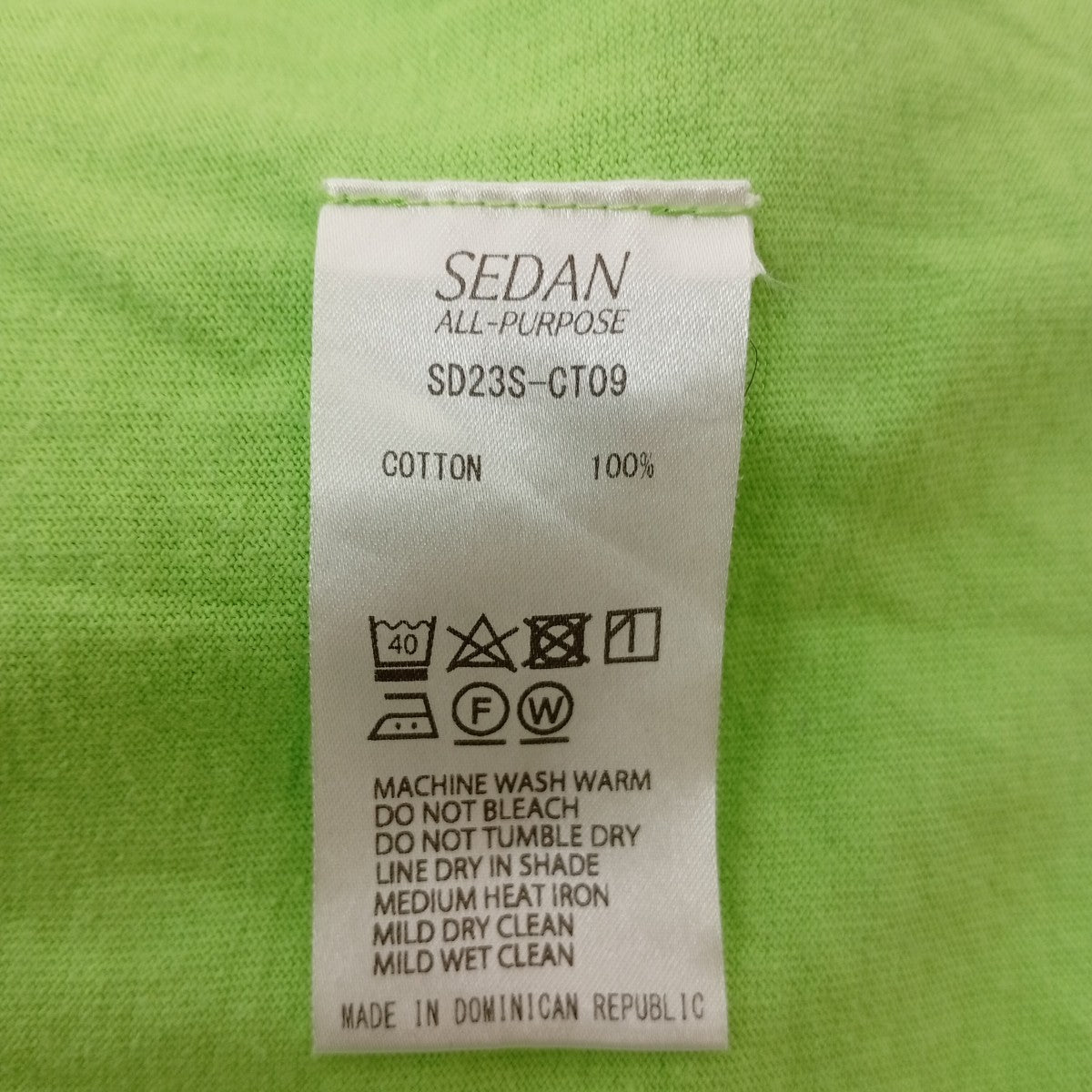 SEDAN ALL-PURPOSE TシャツSD23S-CT09 古着・中古-4枚目のアイテム画像