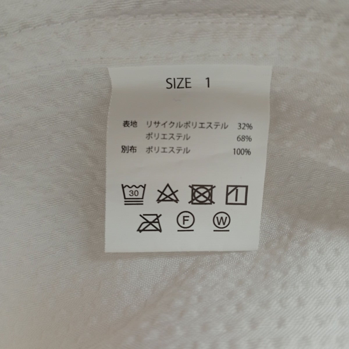 Seersucker Field Shirt長袖シャツ