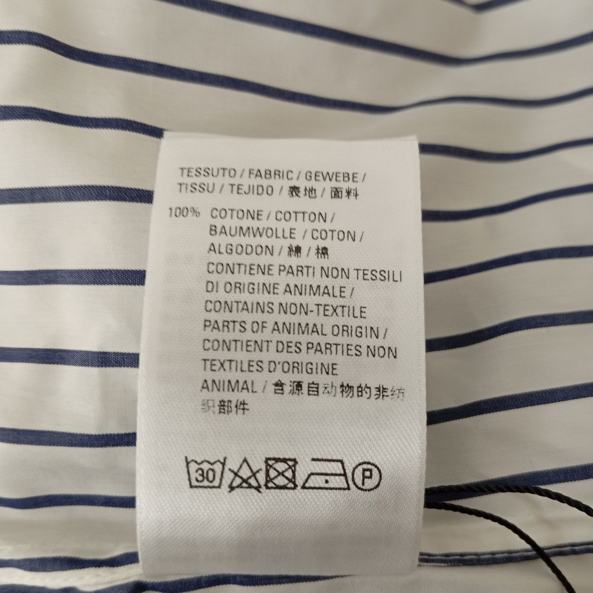 ストライプ半袖シャツ584019