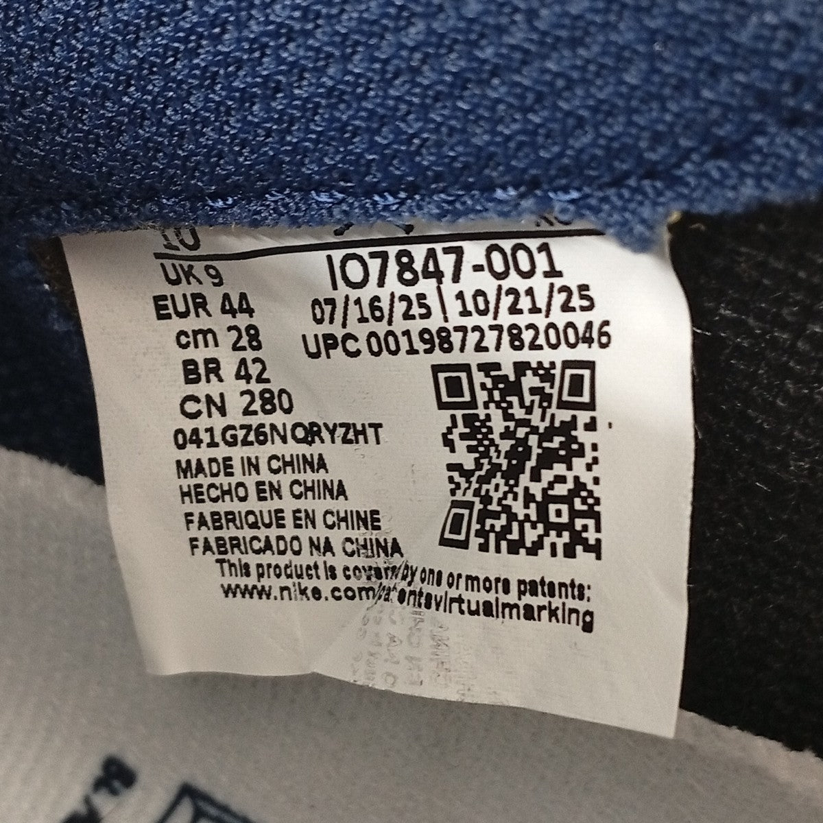 Air Jordan 1 High OGスニーカーIO7847-001