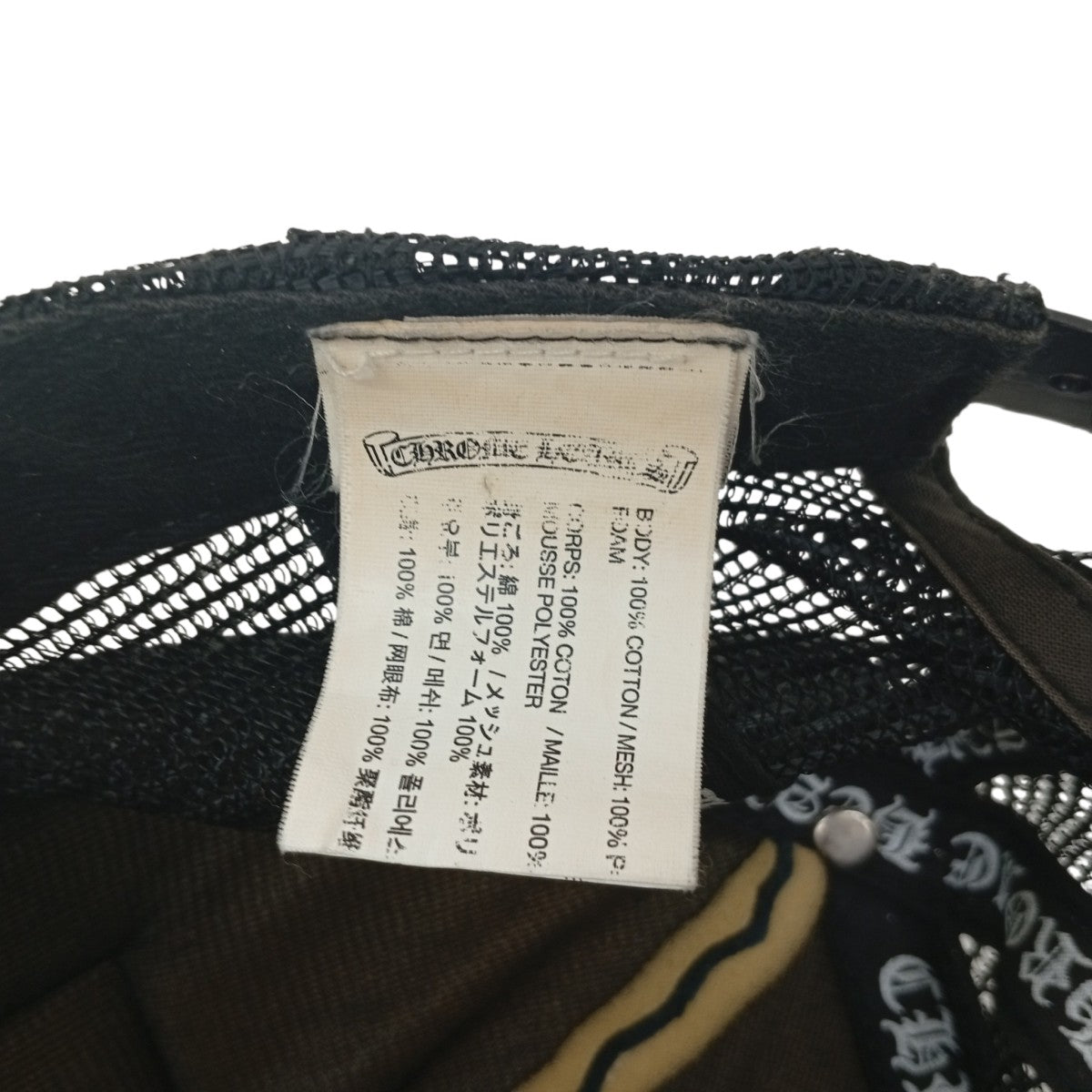 メッシュトラッカーキャップ018-055724