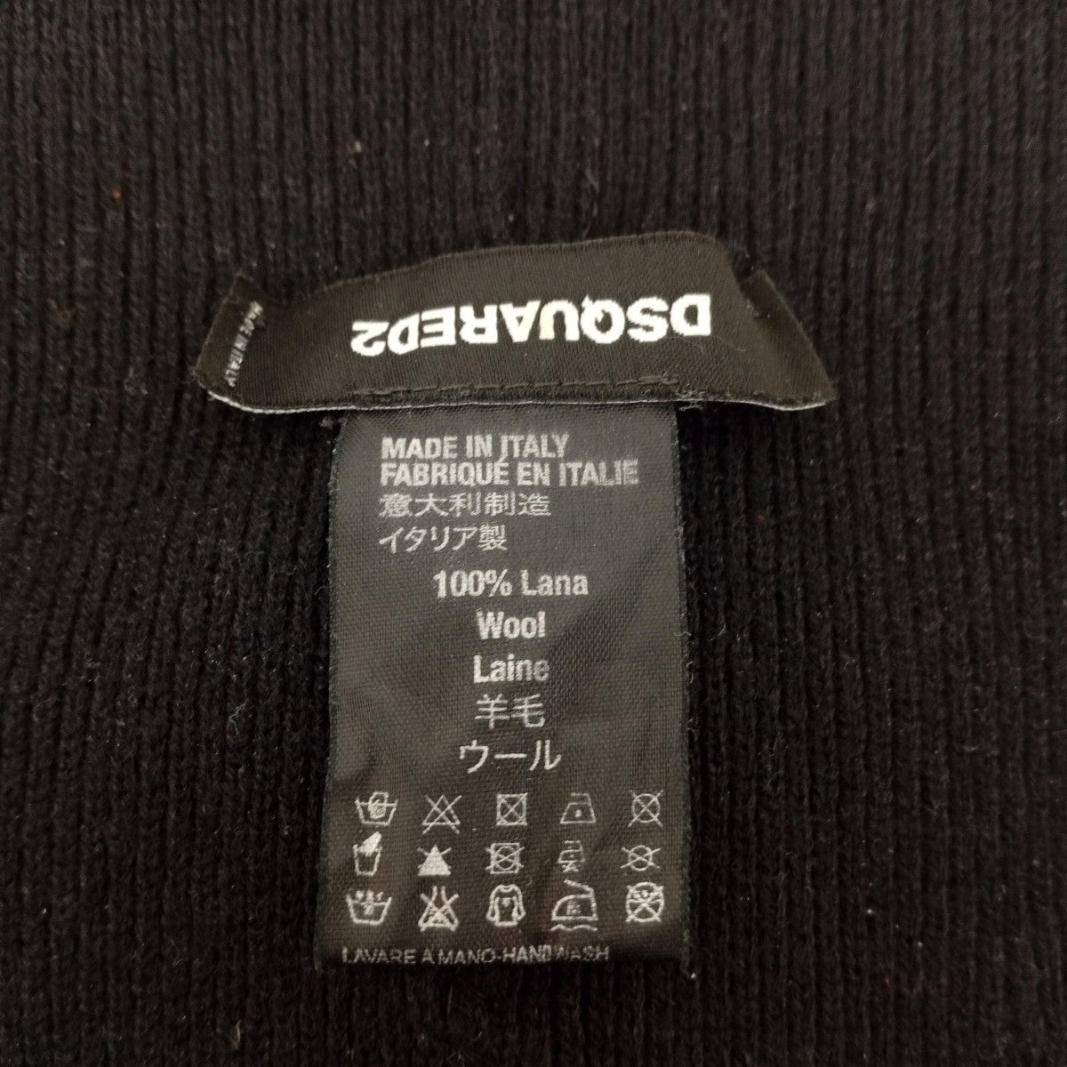 DSQUARED2 ニット帽20154 古着・中古-5枚目のアイテム画像