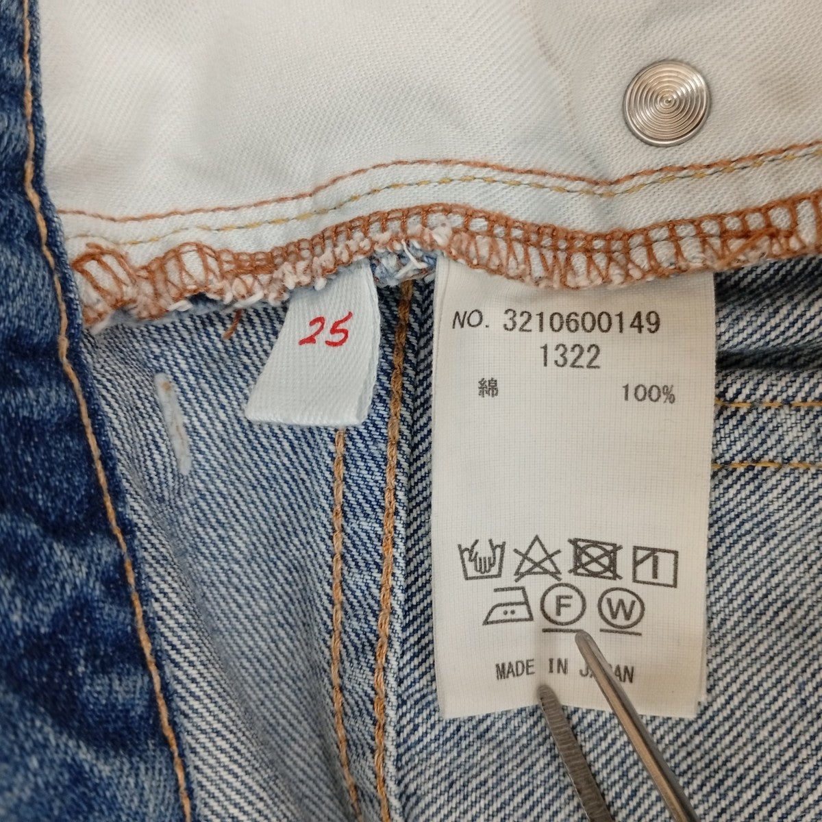 デニムパンツ3210600149