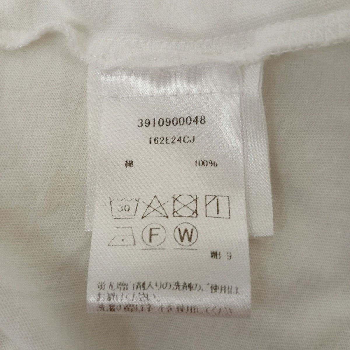 SOLACE カットワークTシャツ半袖カットソー3910900048