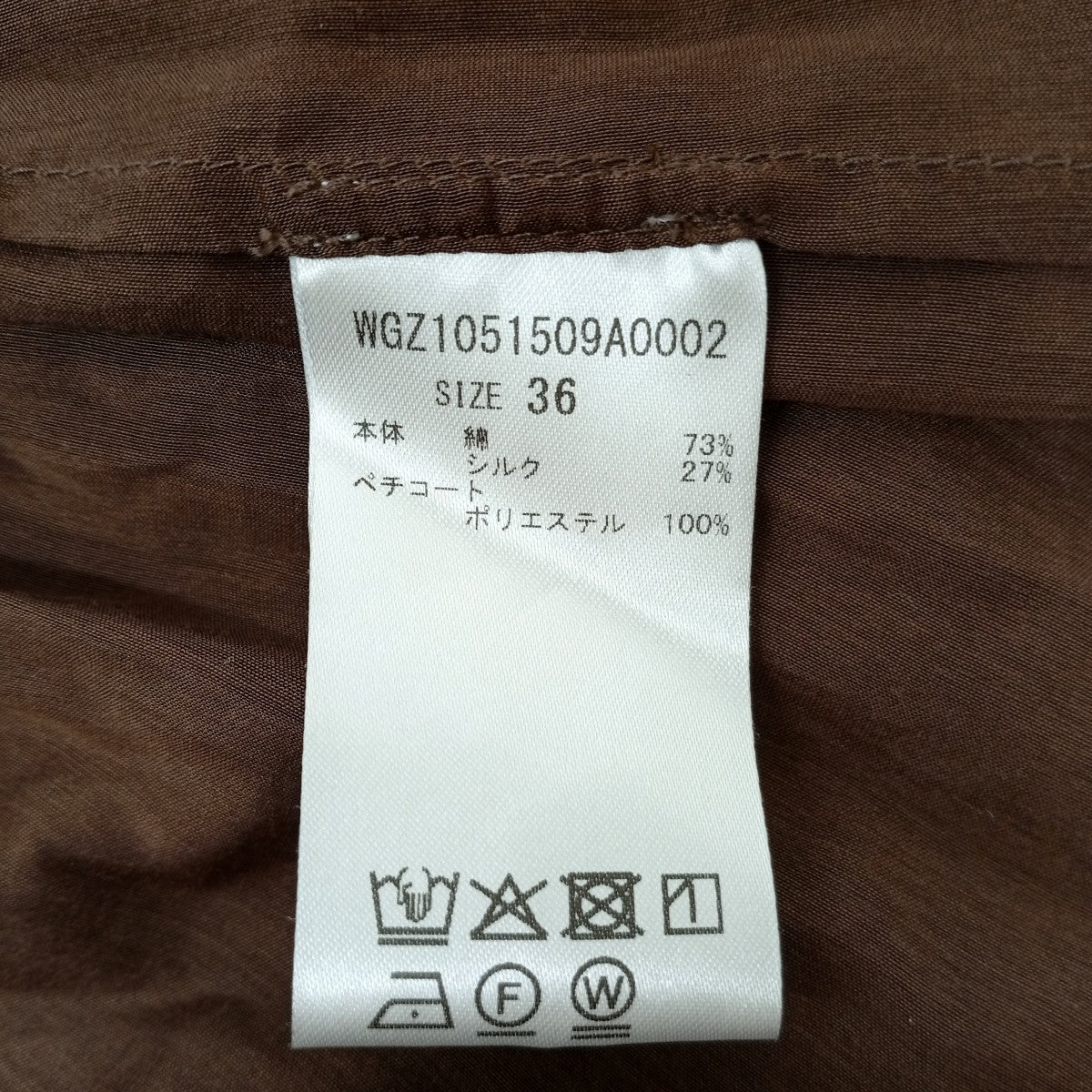 シルクローンギャザーノースリーブワンピースWGZ1051509A0002