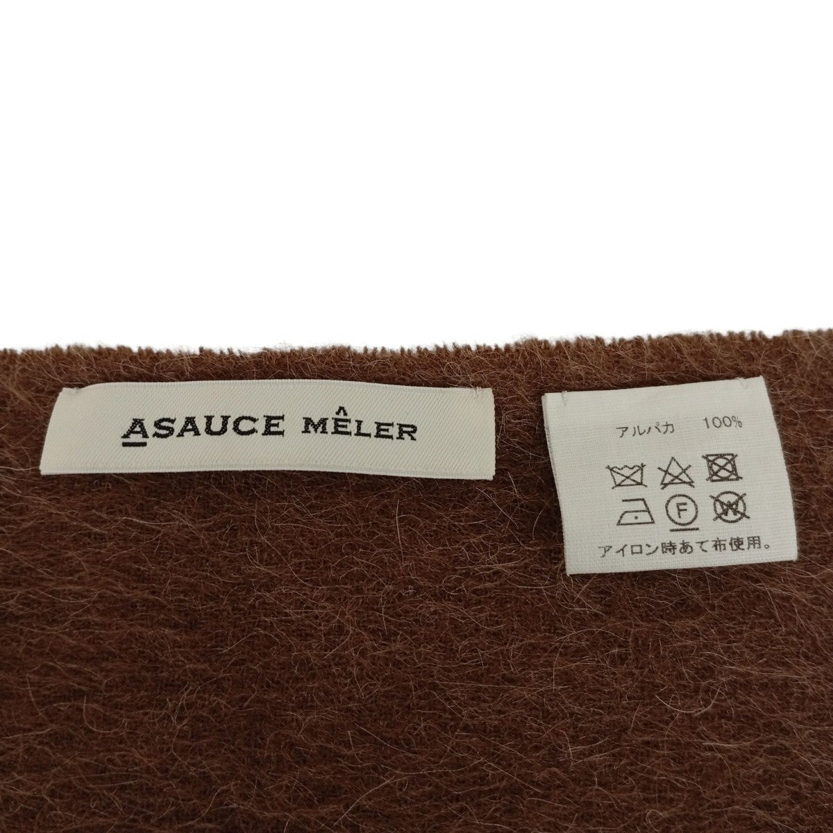 ASAUCE MELER マフラー 古着・中古-5枚目のアイテム画像