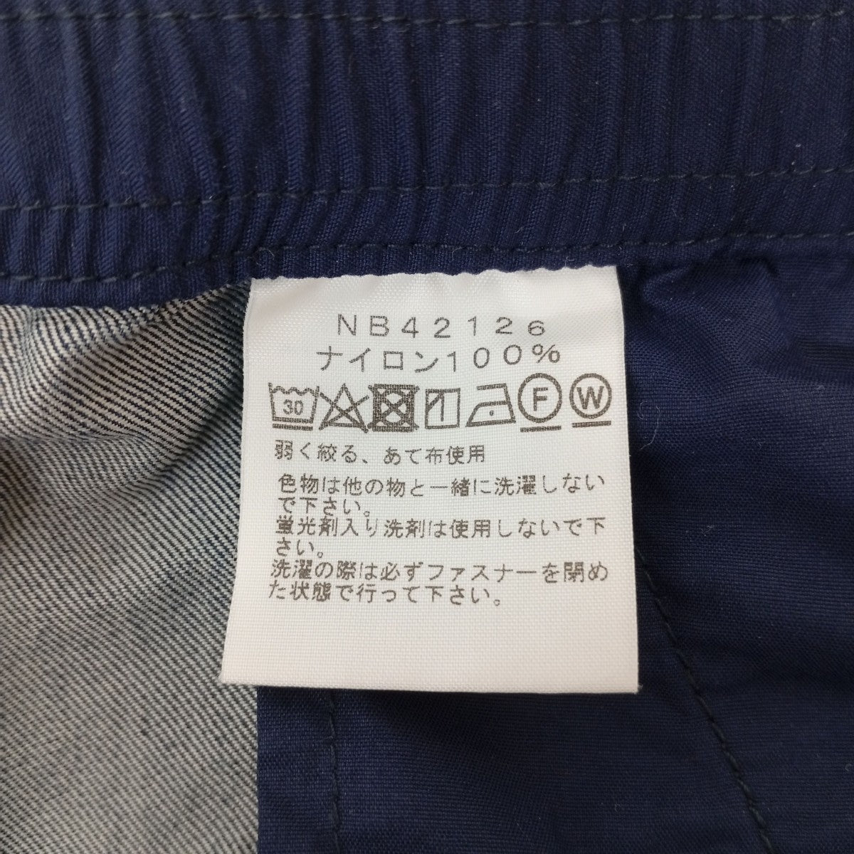 ハーフパンツNB42126
