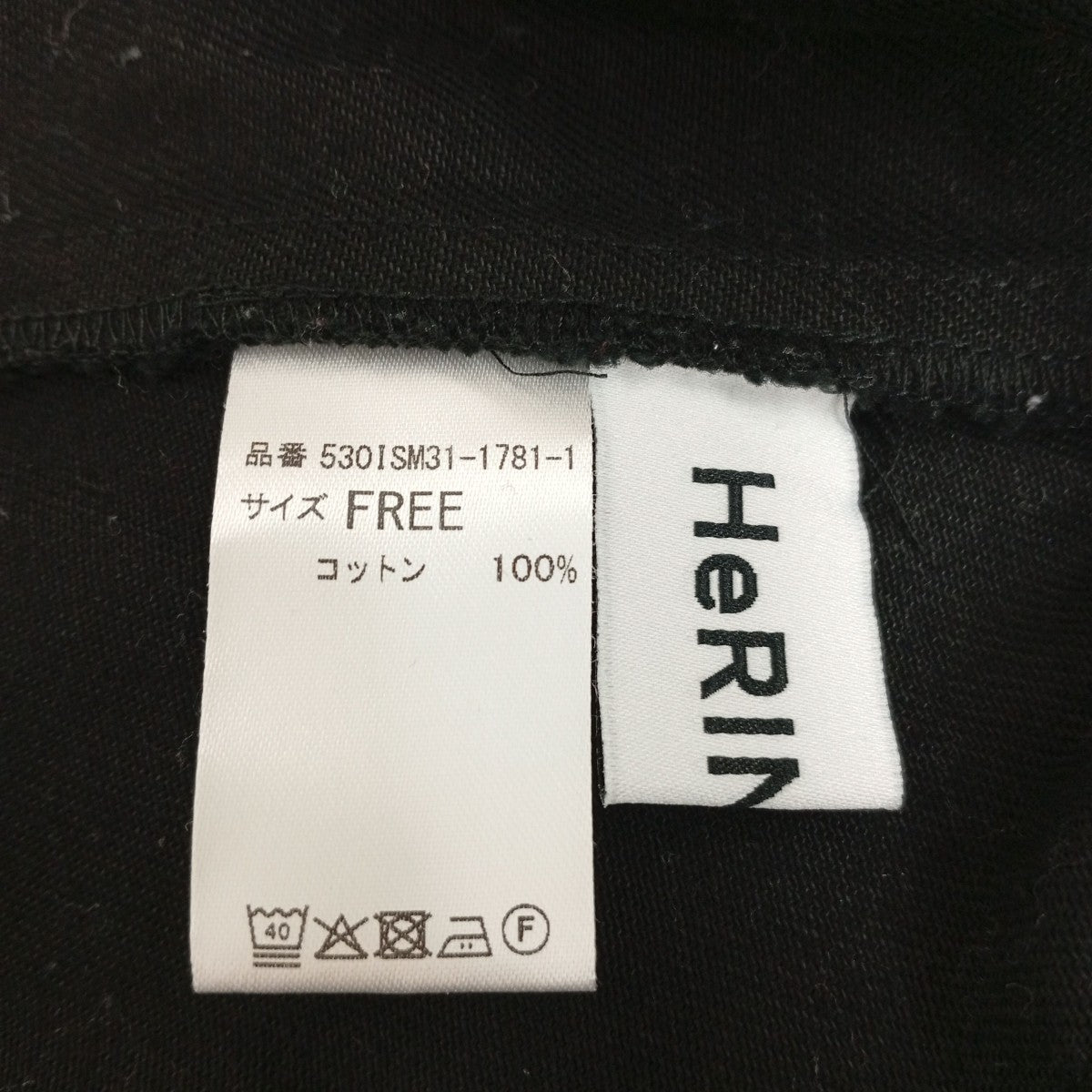 Boy friend pantsパンツ530ISM31-1781-1