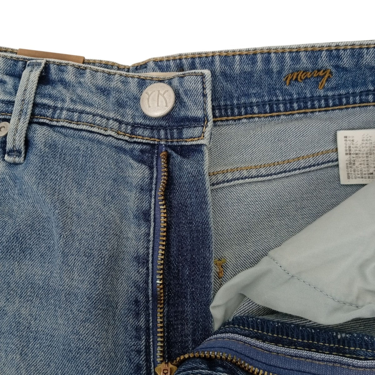 MARYデニムパンツ57162023