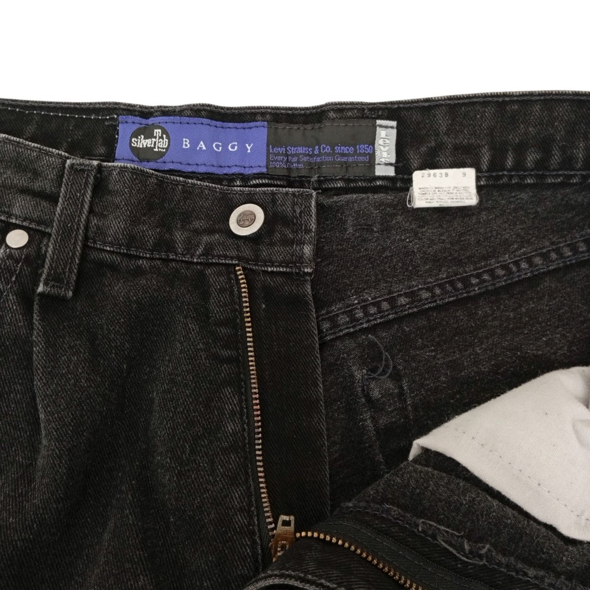 LEVI'S(リーバイス) Silver Tab BAGGY 90s USA製デニムパンツ ブラック