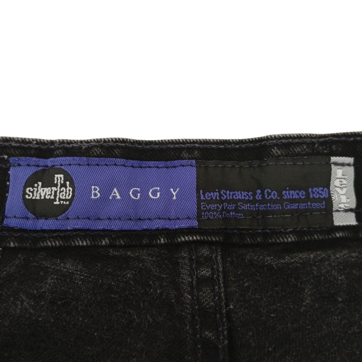 LEVI'S(リーバイス) Silver Tab BAGGY 90s USA製デニムパンツ ブラック