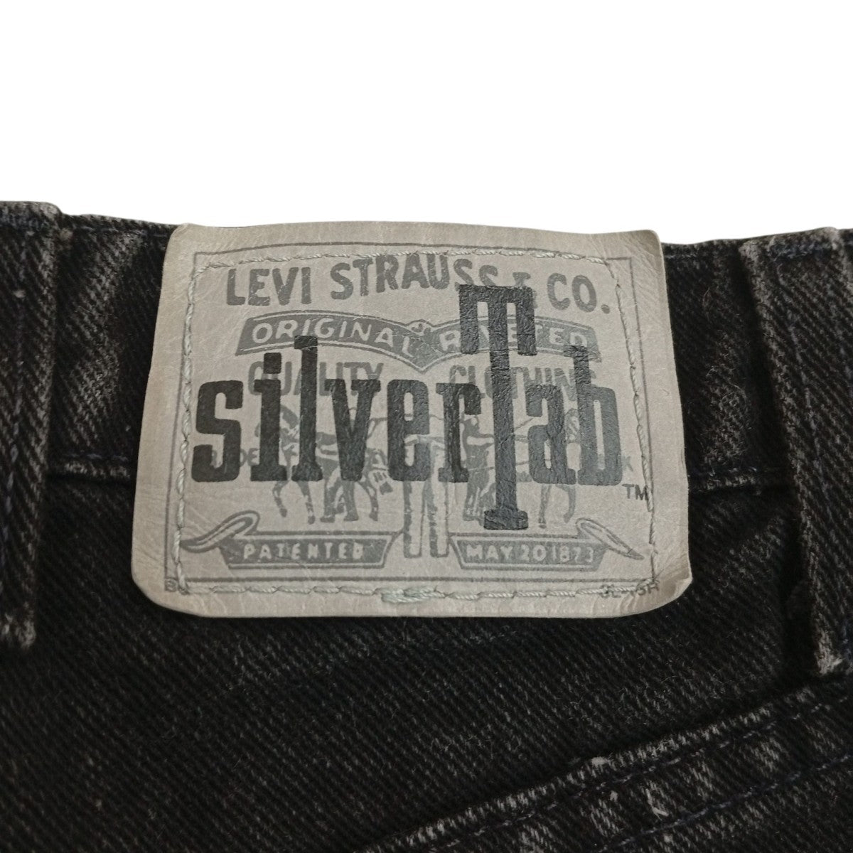 Silver Tab BAGGY 90s USA製デニムパンツ