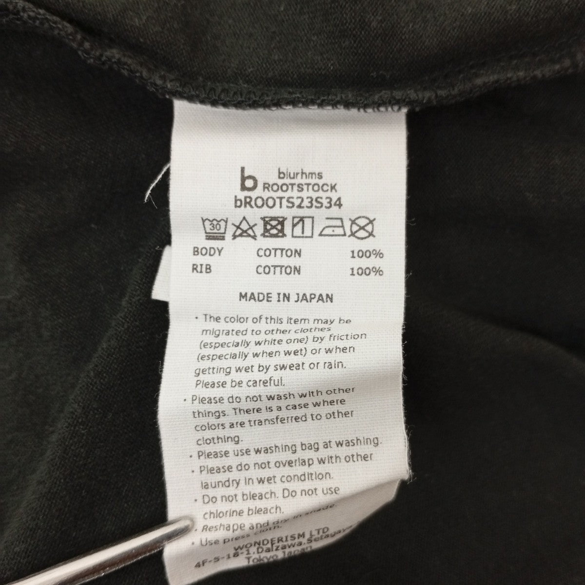 TシャツbROOTS23S34