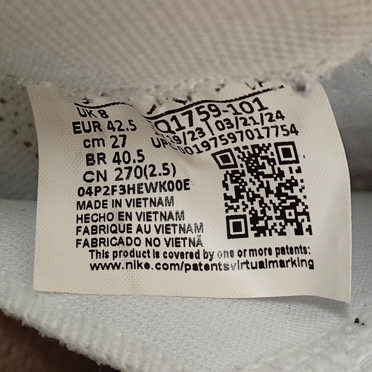 JORDAN SPIZIKEスニーカーFQ1759-101