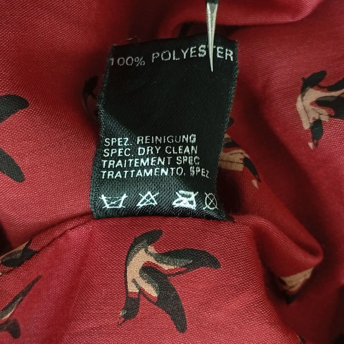 ジャケット