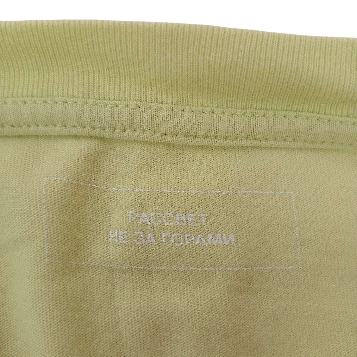 PACCBET Tシャツ 古着・中古-3枚目のアイテム画像
